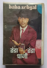 Baba Sehgal - Thanda Thanda Paani " Rap "