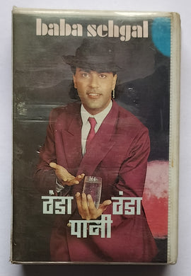 Baba Sehgal - Thanda Thanda Paani 
