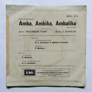 Amba Ambika Ambalika " Music : G. Devarajan " ( EP, 45 RPM ) SEDE. 15116