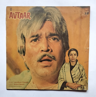 Avtaar 