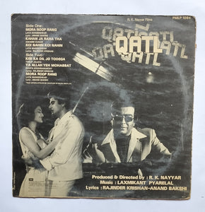 Qatl " Music : Laxmikant Pyarelal "