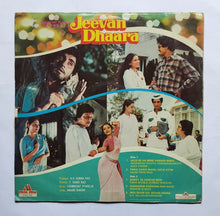 Jeevan Dhaara " Music : Laxmikant Pyarelal "