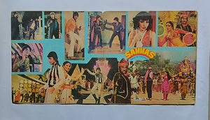 Sahhas " Music : Bappi Lahiri "