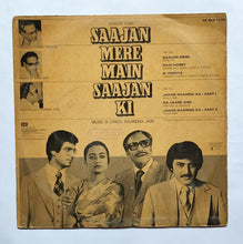 Saajan Mere Main Saajan Ki " Music : Ravindra Jain " LP,45 RPM "