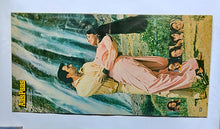 Aash Paas " Laxmikant Pyarelal "