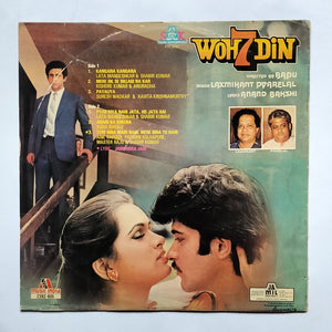 Woh 7 Din " Music : Laxmikant Pyarelal "