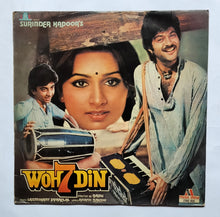 Woh 7 Din " Music : Laxmikant Pyarelal "