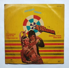 Nishana " Music : Laxmikant Pyarelal "