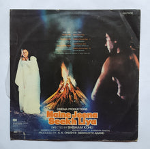 Maine Jeena Seekh Liya " Nadeem - Shravan "