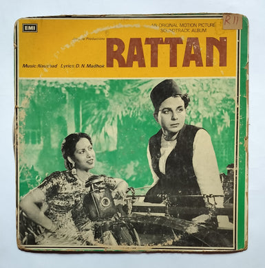 Rattan 