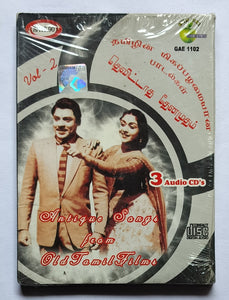 Antique Songs From Old Tamil Films Songs " Vol -2 " 3 Audio CD's