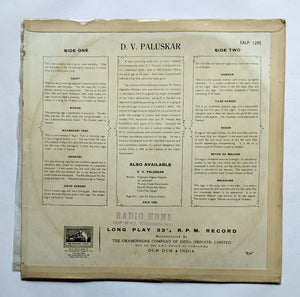 Pandit D. V. Paluskar " LP 33 RPM, EALP. 1295 "