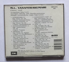 M. L. Vasanthakumari ( Classical - Vocal )