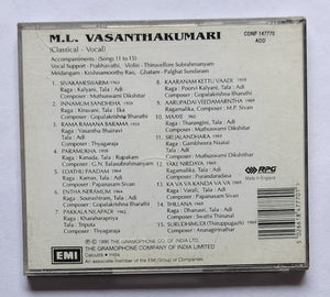 M. L. Vasanthakumari ( Classical - Vocal )