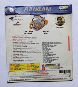 Rancam " Telugu "
