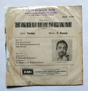 Sadurangam " Music : V. Kumar " EP, 45 RPM ( SEDE. 11295 )
