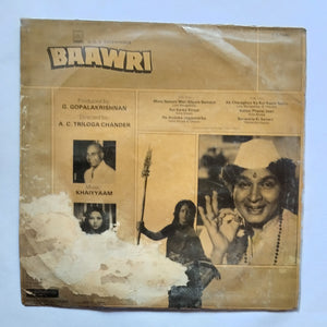Baawri " Music : Khaiyyaam "