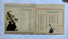 Suswara Manjari - M. S. Subbulakshmi " Vocally Supported by Radha Viswanathan " 2 LP , ECSD 40541 / 542 .