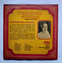 Vedhagosha Suktham - Sanskrit Religious " S. Radhakrishna Sastrigal "