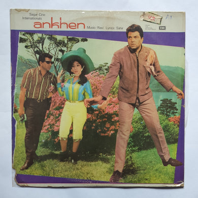 Ankhen 