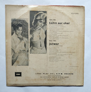 Kahin Aur Chal / Janwar " Music : Shankar Jaikishan "