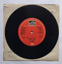Vani Jairam - Bengali Modern Songs ( 45 RPM , EP )