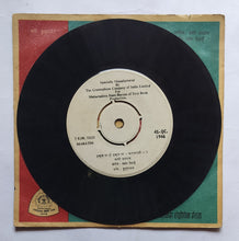 Marathi " Specially Manufactured By The Gramophone Company of India Limited For Maharashtra State Bureau of Text Book Production. " ( 45 RPM, EP )