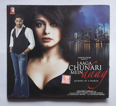 Laaga Chunari Mein Daag 