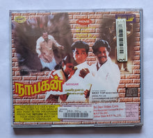 Nayagan ( Video CD )