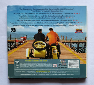 Lage Raho Munna Bhai " Video CD "