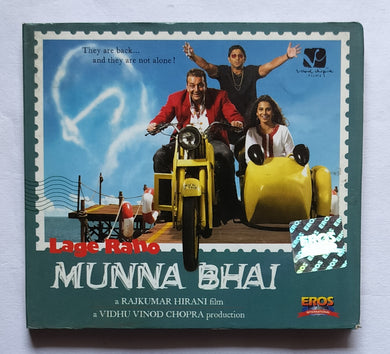 Lage Raho Munna Bhai 