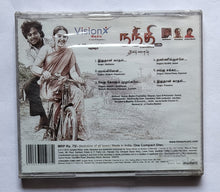 Nandi " Music : Bharatraj "