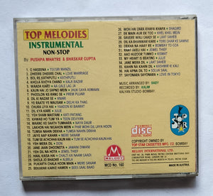 Top Melodies - Instrumental Non-Stop " By Pushpa Mhatre & Bhaskar Gupta "