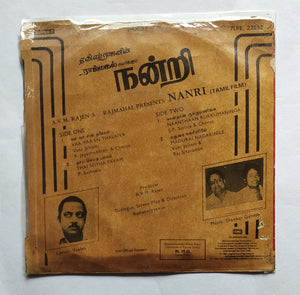Nanri " Super-7, 33/ RPM " Music : Shankar-Ganesh "