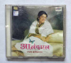 Anandghan - Lata Mangeshkar   " Hindi Film Hits "
