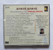 Naalam Naalam - Old Tamil Film Hit Tunes In Veena.               " By : Rajesh Vaidhya "