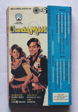 Hum Hain Kamaal Le                     " Music : Naresh Sharma "