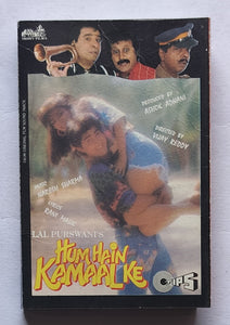 Hum Hain Kamaal Le                     " Music : Naresh Sharma "