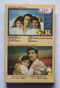 Sir / Bomb Blast " Music : Anu Malik / Bappi Lahiri "