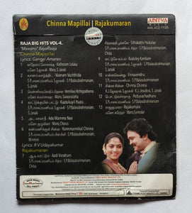 Chinna Mapillai / Rajakumaran