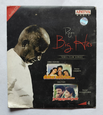 Chinna Mapillai / Rajakumaran