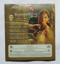 Rudhramadevi