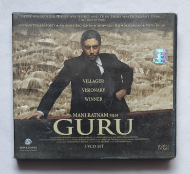 Guru 