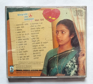 Ilainrgain Pasumai Ninaivalaigan " Vol : 4 "