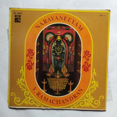 Narayaneeyam - V. Ramachandran 