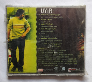 Uyir " Music : Naveen "