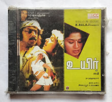 Uyir " Music : Naveen "