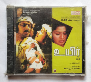 Uyir " Music : Naveen "