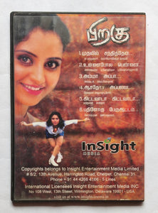 Piragu " Music : Srikanth Deva