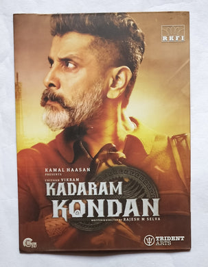 Kadaram Kondan
